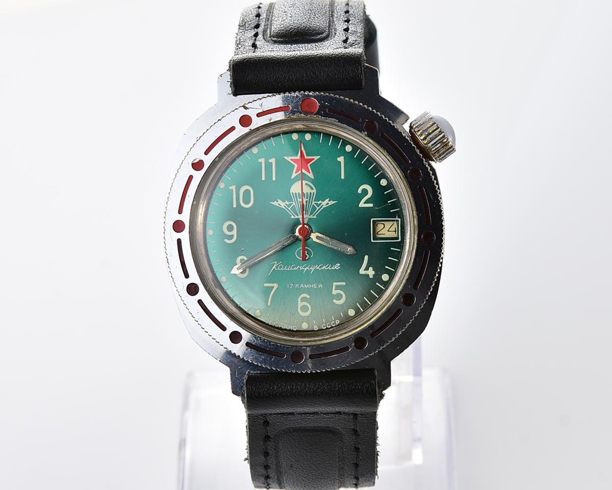 Vostok Komandirskie Paratroopers mechanical wristwatch for landing troops