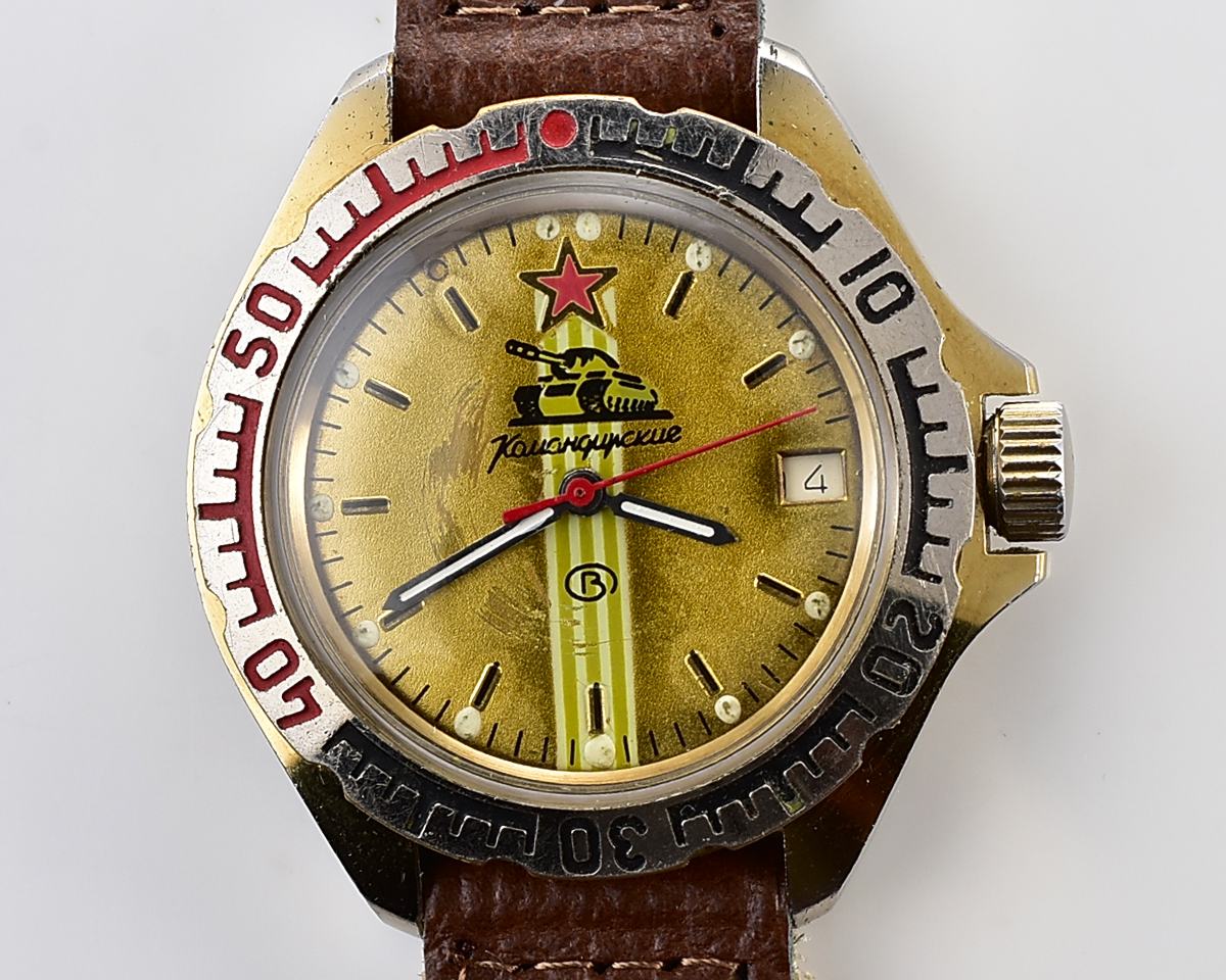 Soviet Vostok Commander's mechanical watch - Komandirskie TANK!