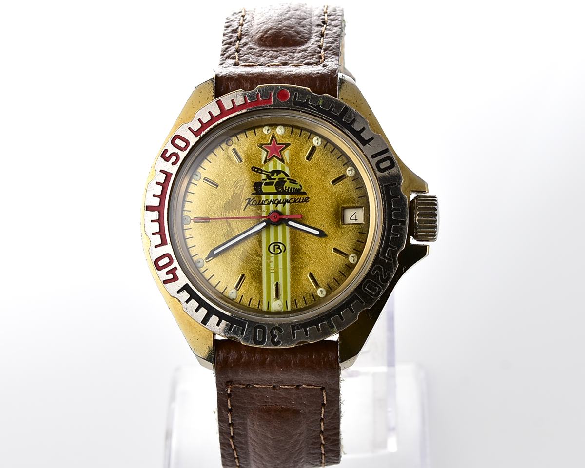Soviet Vostok Commander's mechanical watch - Komandirskie TANK!