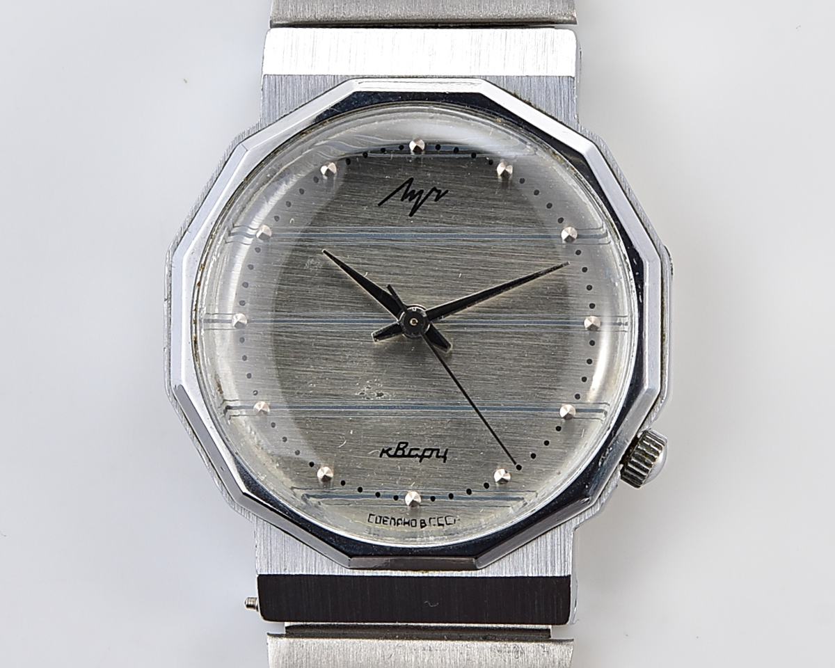 Soviet LUCH wristwatch with quartz movement