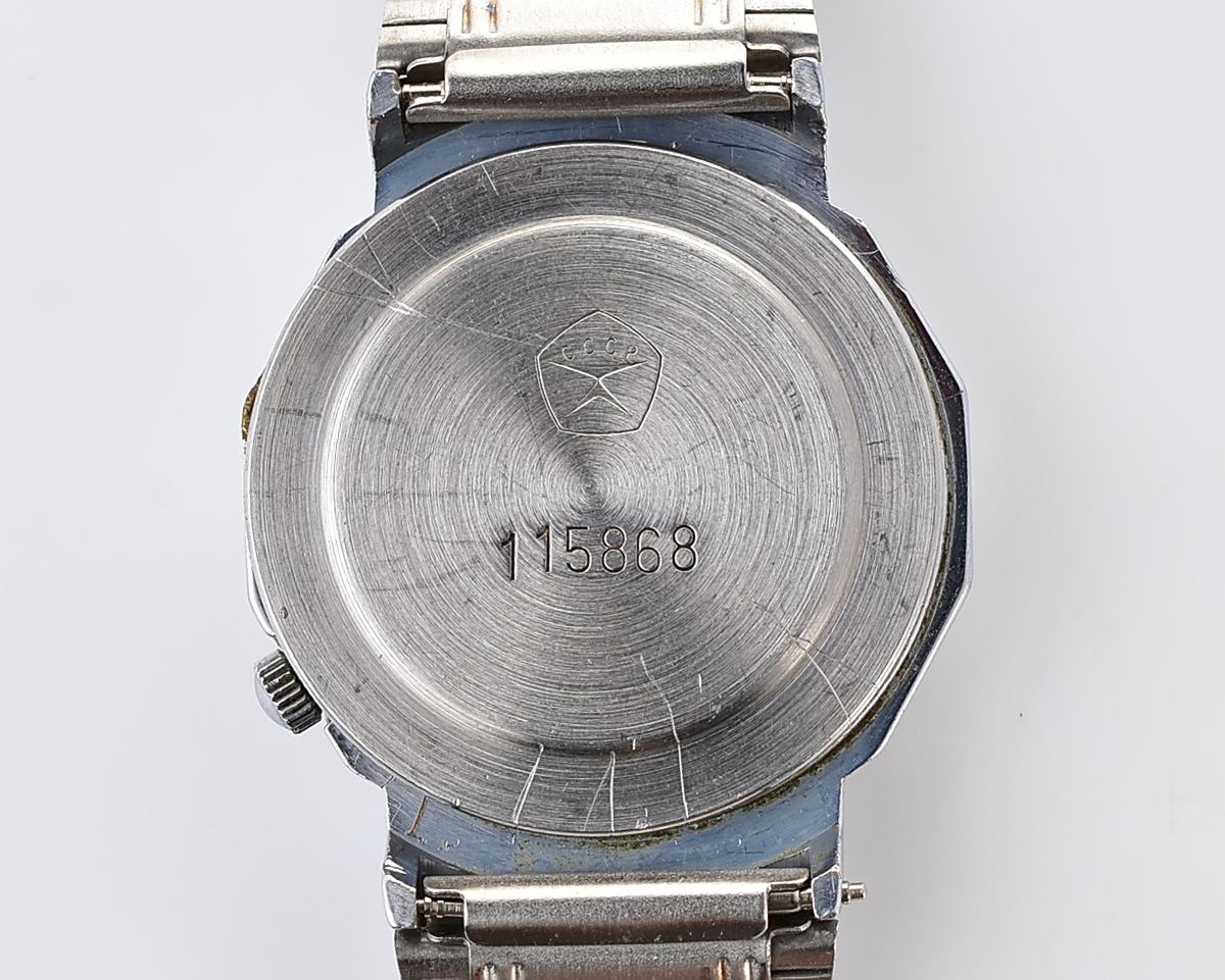 Soviet LUCH wristwatch with quartz movement
