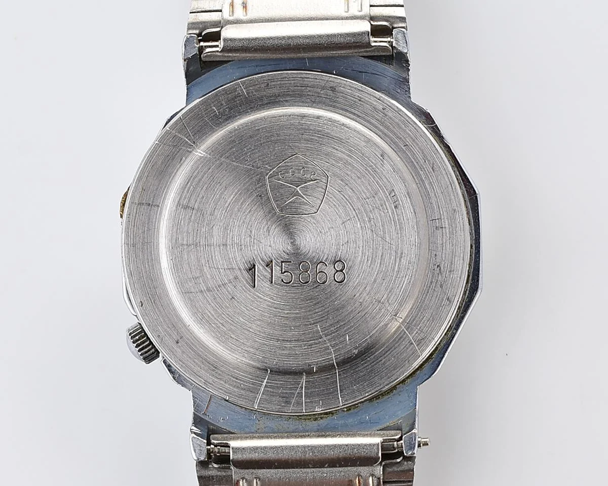 Soviet Luch wristwatch with quartz movement