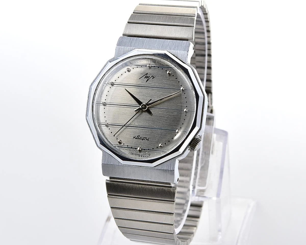 Soviet Luch wristwatch with quartz movement