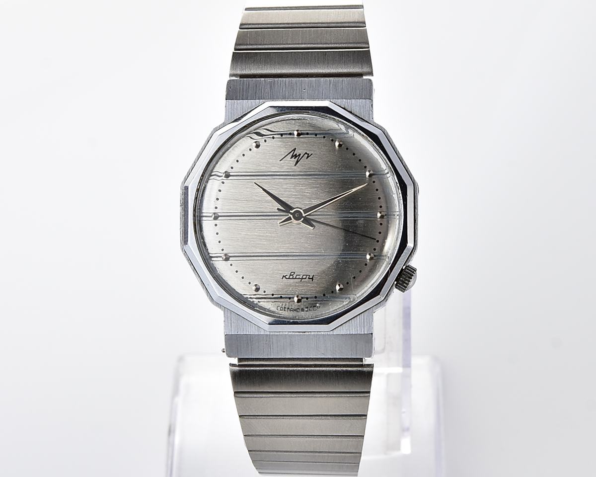 Soviet LUCH wristwatch with quartz movement