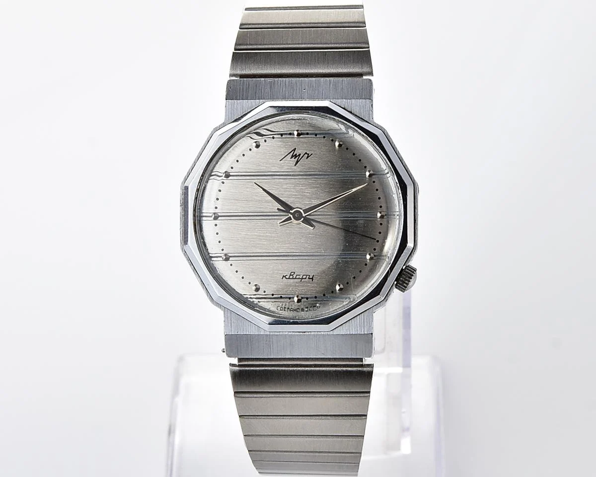 Soviet Luch wristwatch with quartz movement