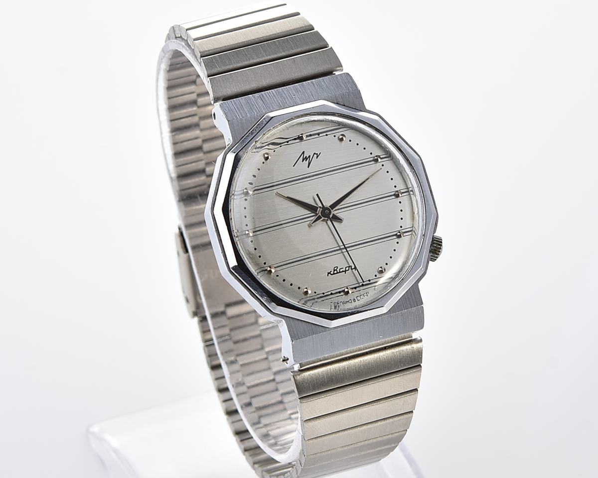 Soviet LUCH wristwatch with quartz movement