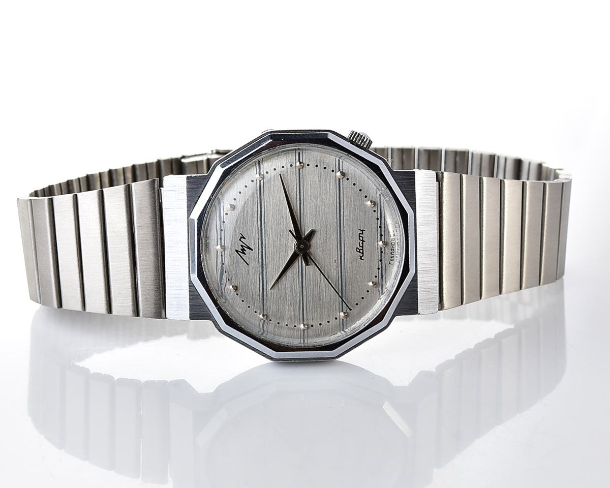 Soviet LUCH wristwatch with quartz movement