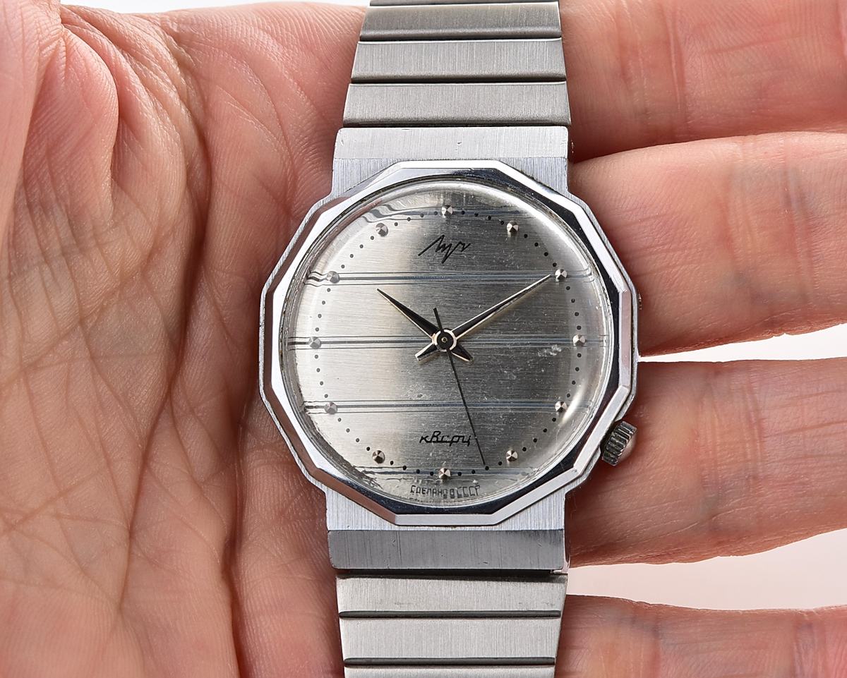 Soviet LUCH wristwatch with quartz movement