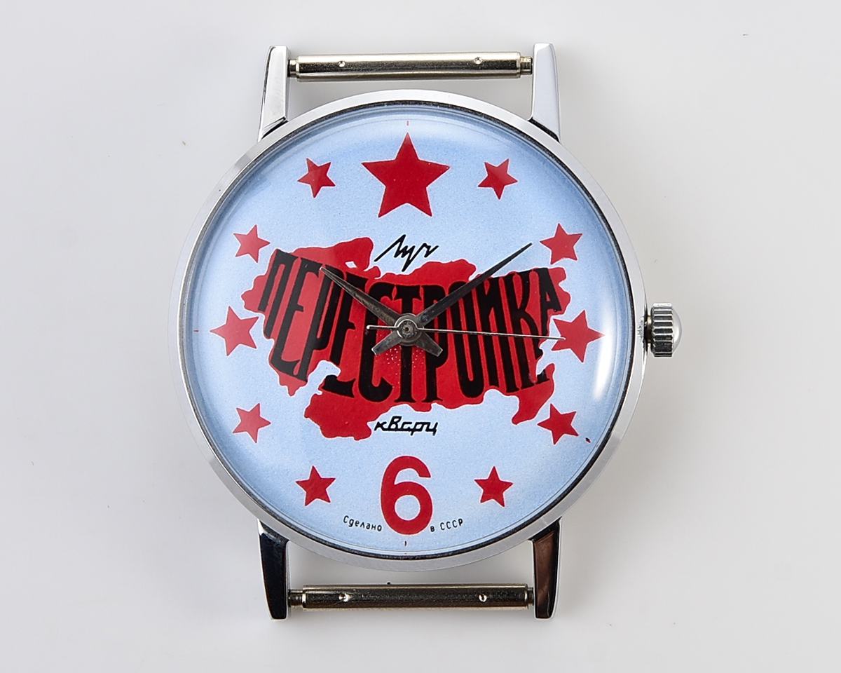 TIME CAPSULE: Soviet LUCH PERESTROIKA automatic quartz watch - New Old Stock(NOS)!