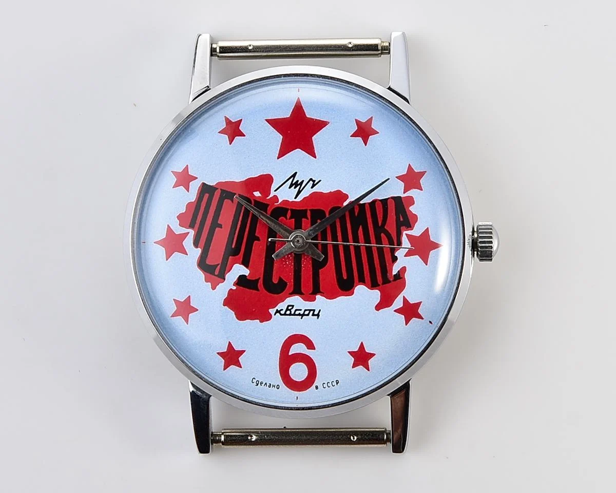 TIME CAPSULE: Soviet Luch Perestroika quartz watch - New Old Stock (NOS)!
