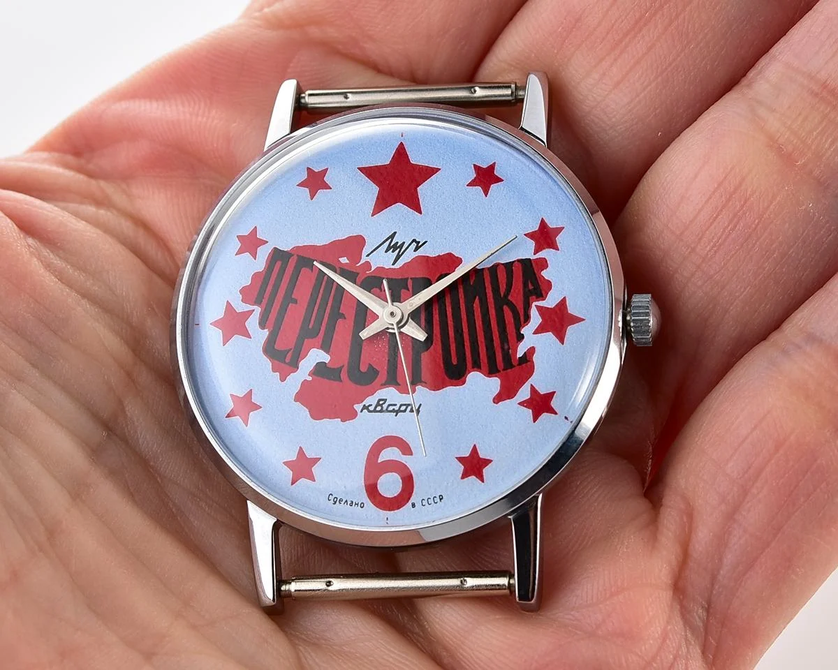 TIME CAPSULE: Soviet Luch Perestroika quartz watch - New Old Stock (NOS)!