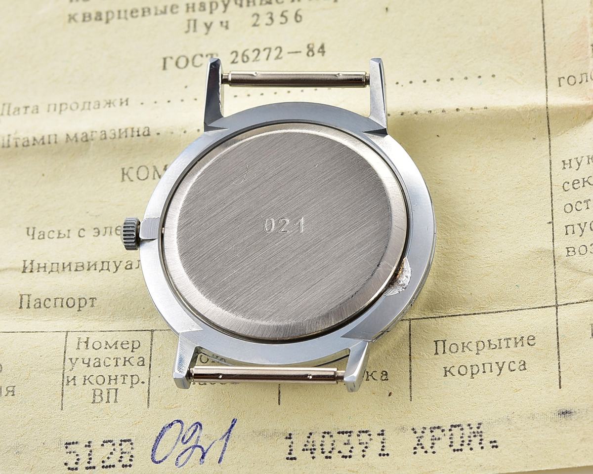 Luch-17154_KOM_7371