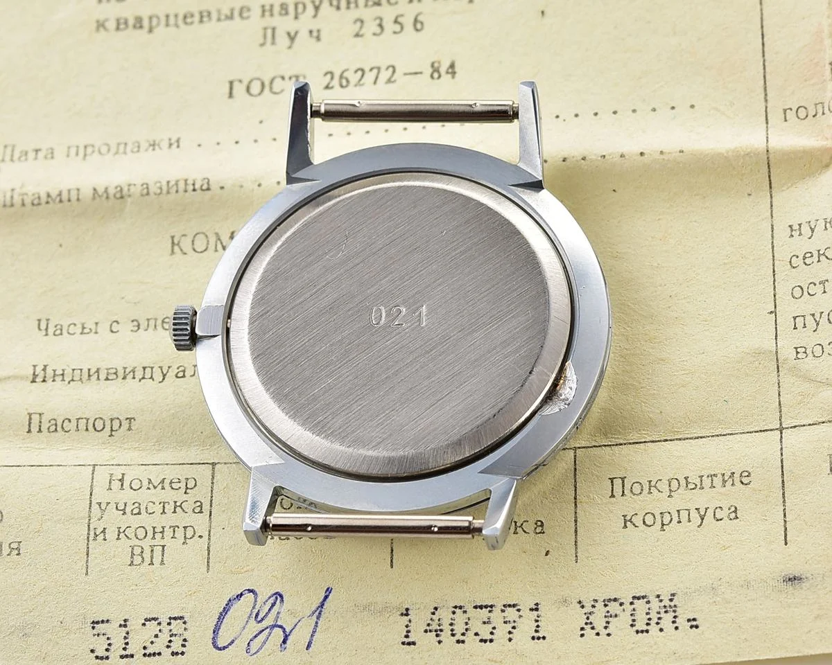Luch-17154_KOM_7371