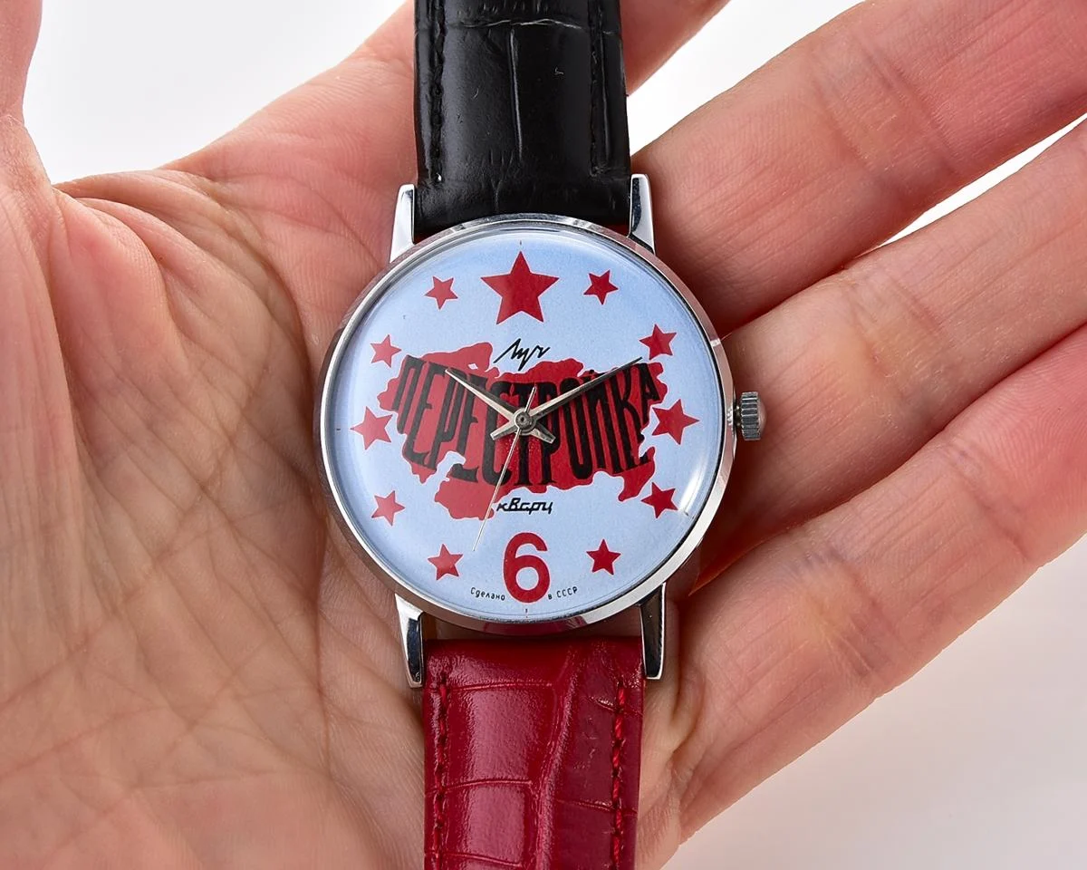 TIME CAPSULE: Soviet Luch Perestroika quartz watch - New Old Stock (NOS)!