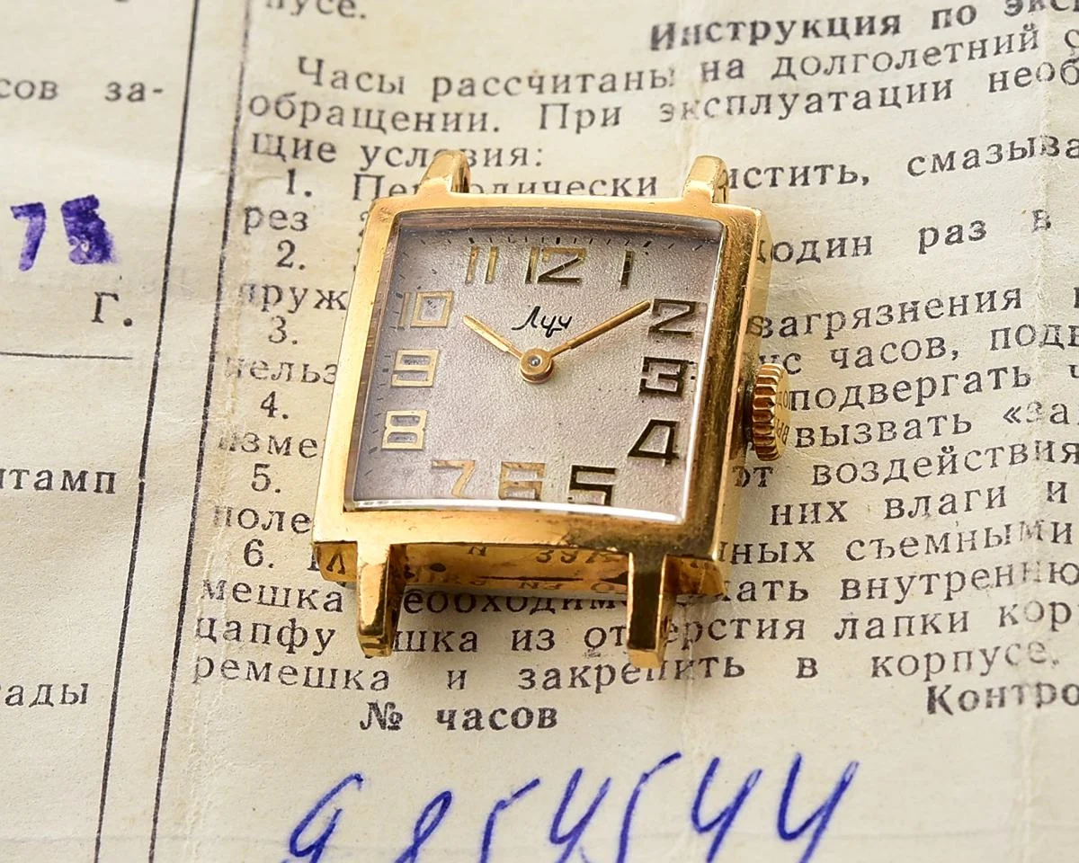 Luch Soviet vintage gold-plated ladies watch - with box & passport from February 1975