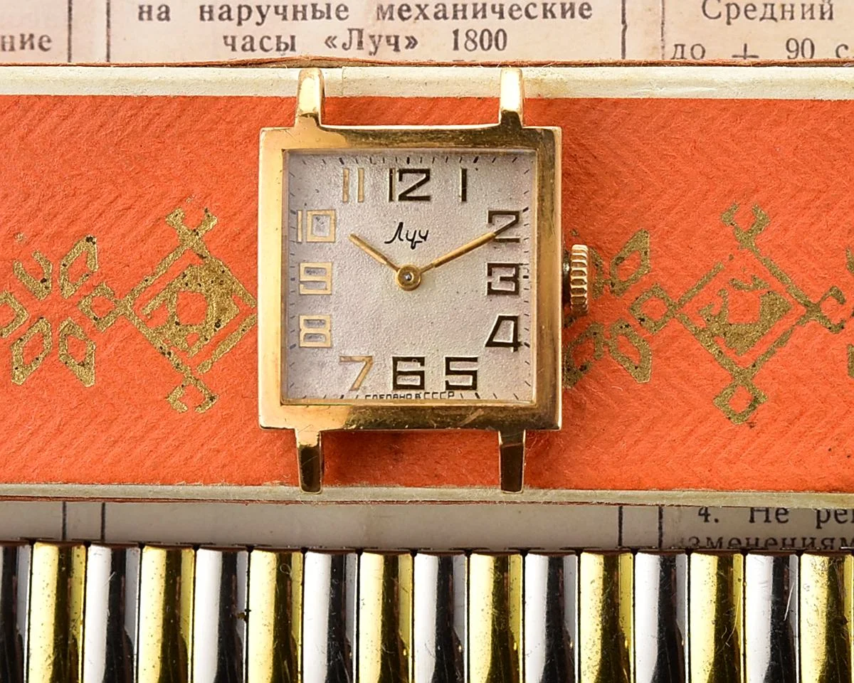 Luch Soviet vintage gold-plated ladies watch - with box & passport from February 1975