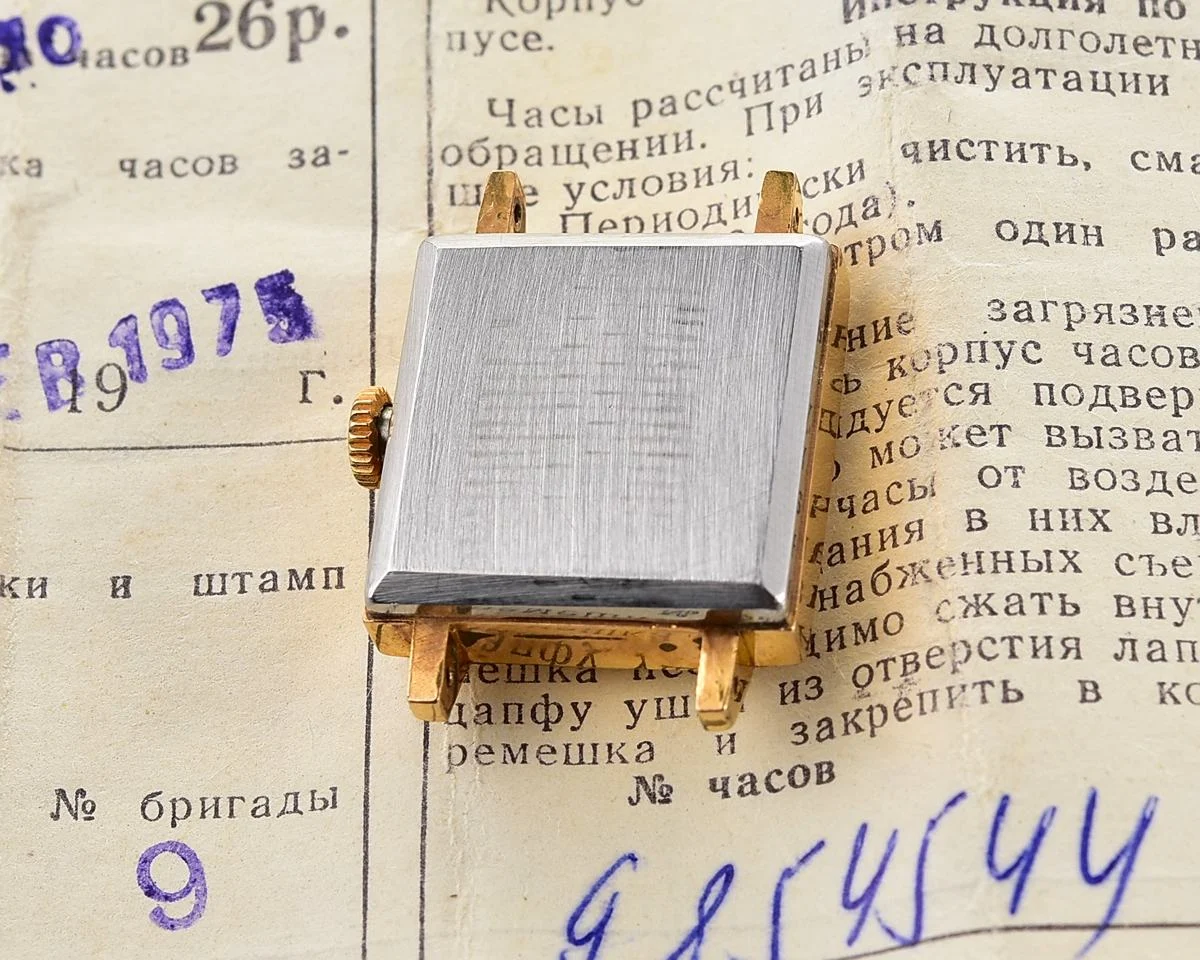 Luch Soviet vintage gold-plated ladies watch - with box & passport from February 1975