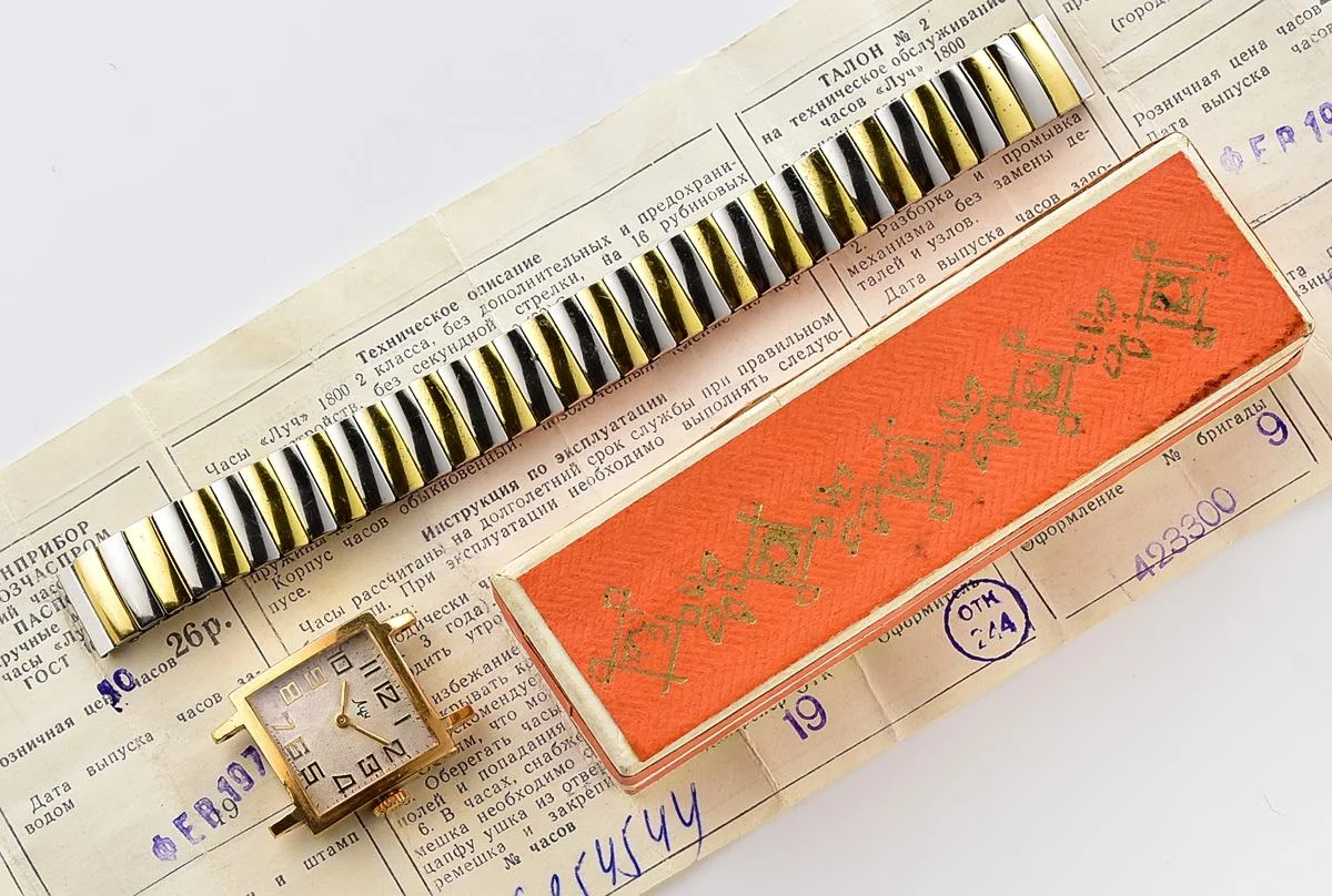 Luch-18753_KOM_7345