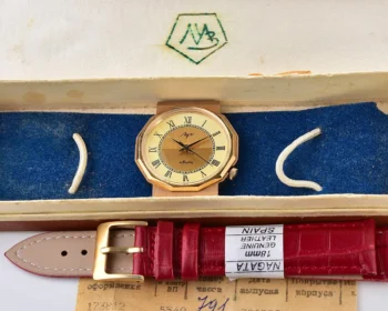 TIME CAPSULE: Soviet Luch watch with quartz movement - New Old Stock (NOS)!