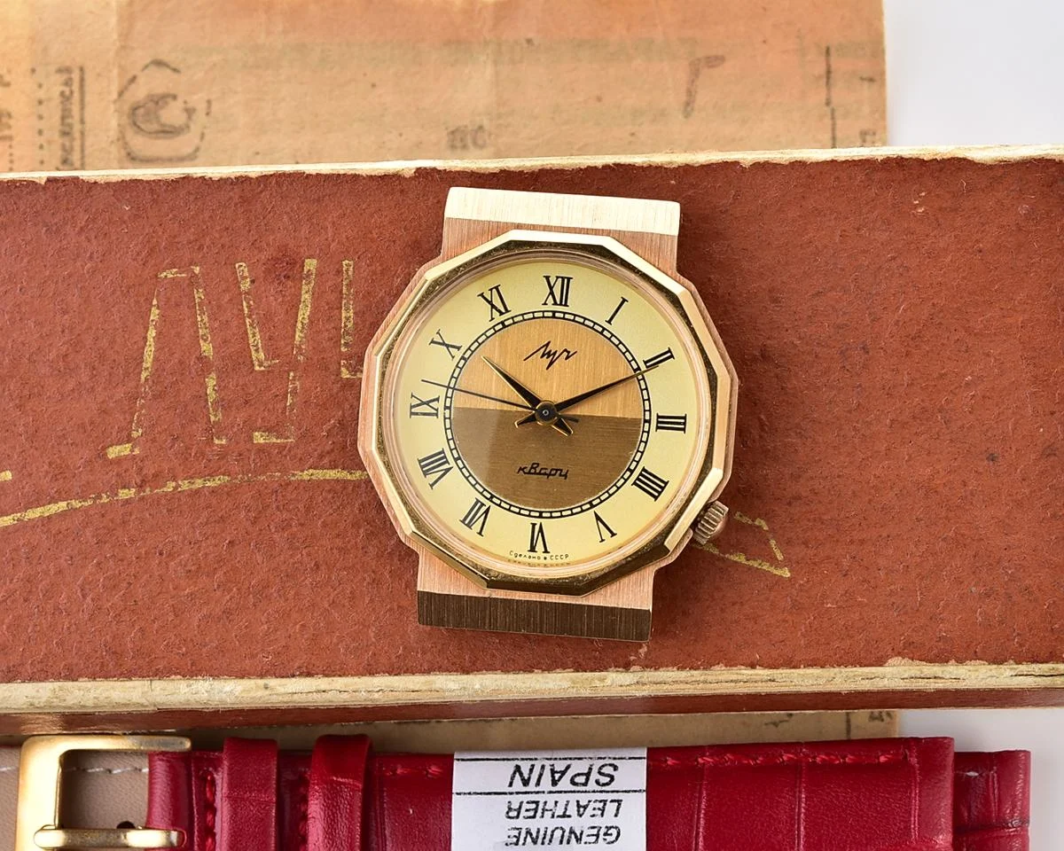 TIME CAPSULE: Soviet Luch watch with quartz movement - New Old Stock (NOS)!