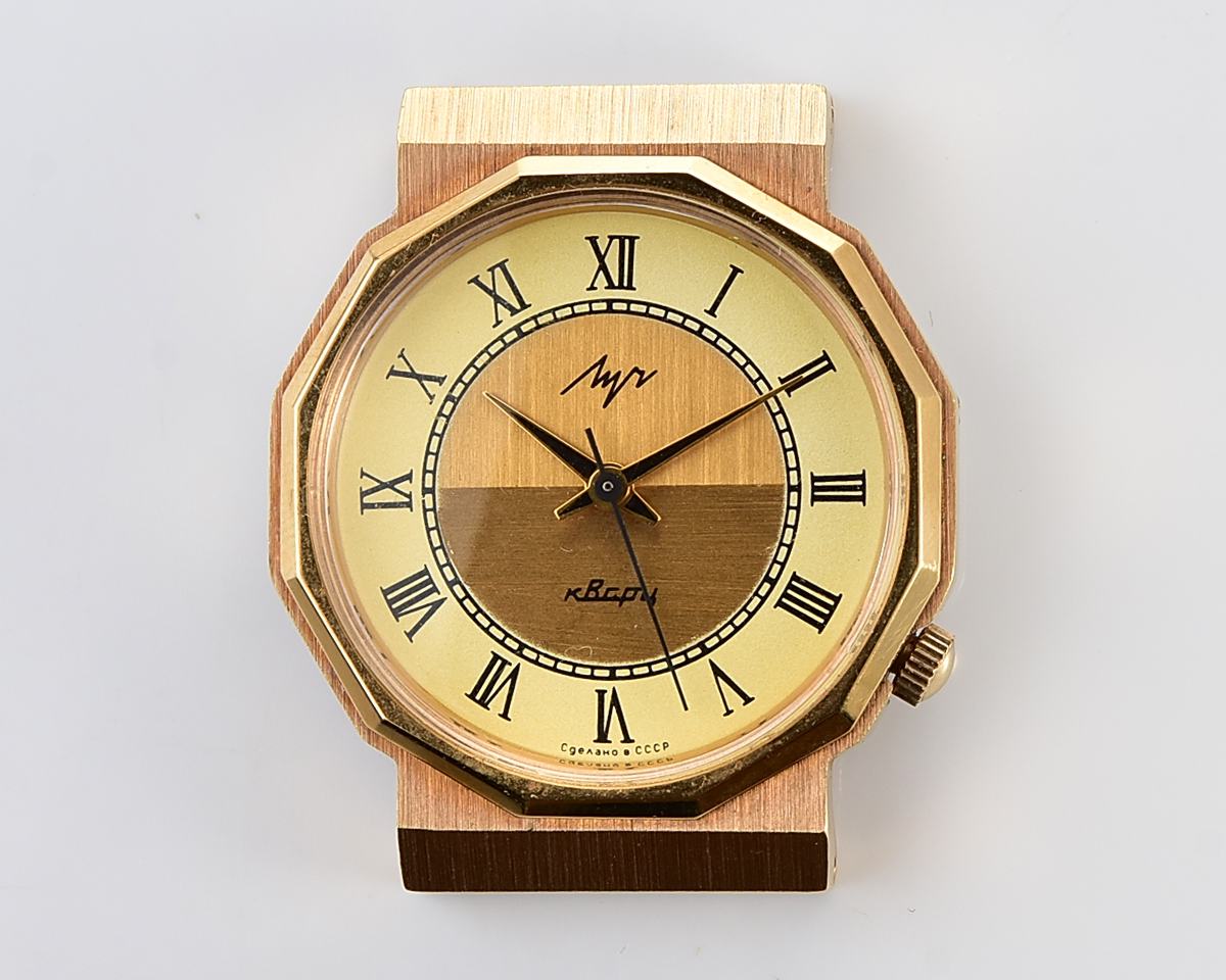 TIME CAPSULE: Soviet Luch watch with quartz movement - New Old Stock(NOS)!