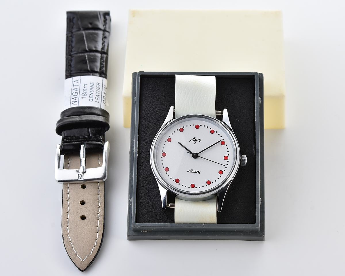 Excellent soviet LUCH elegant quartz wristwatch