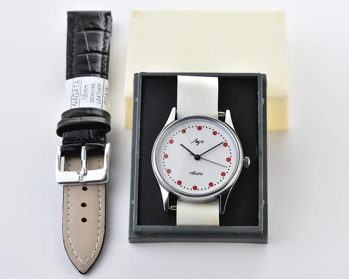 Excellent Soviet Luch elegant quartz wristwatch