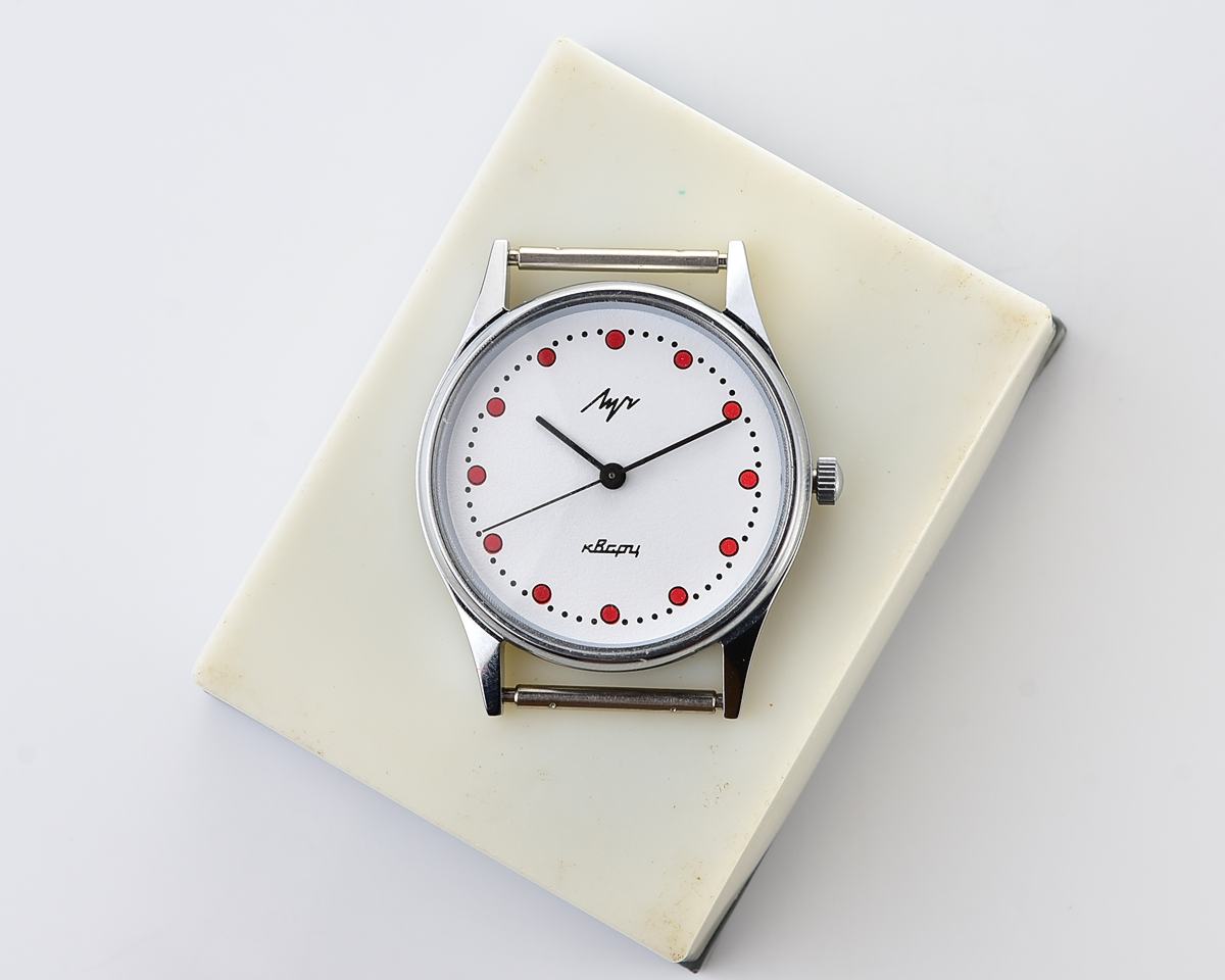 Excellent soviet LUCH elegant quartz wristwatch