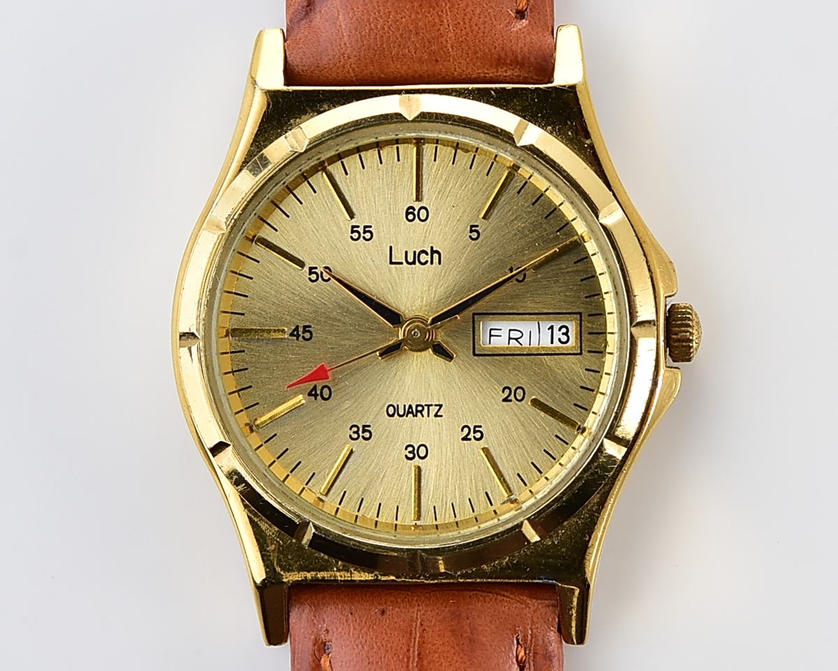 Vintage soviet LUCH automatic quartz watch
