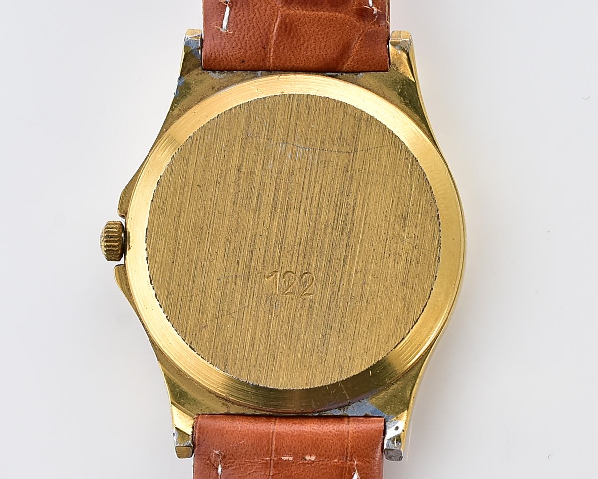 Vintage soviet LUCH automatic quartz watch