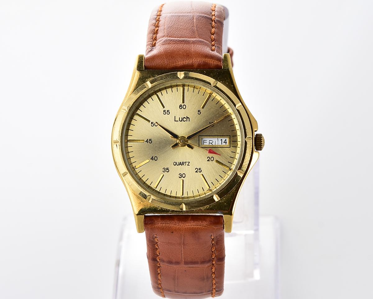Vintage soviet LUCH automatic quartz watch