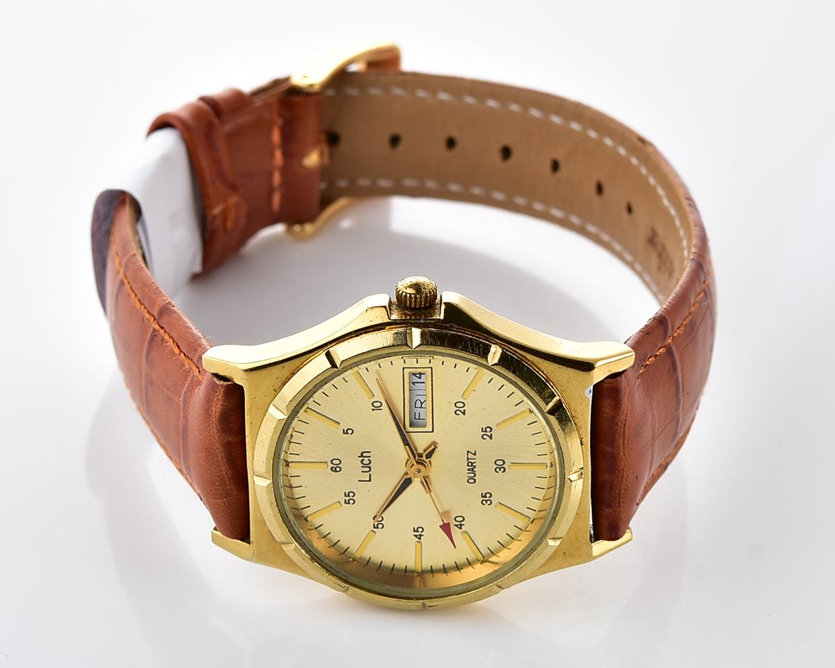 Vintage soviet LUCH automatic quartz watch