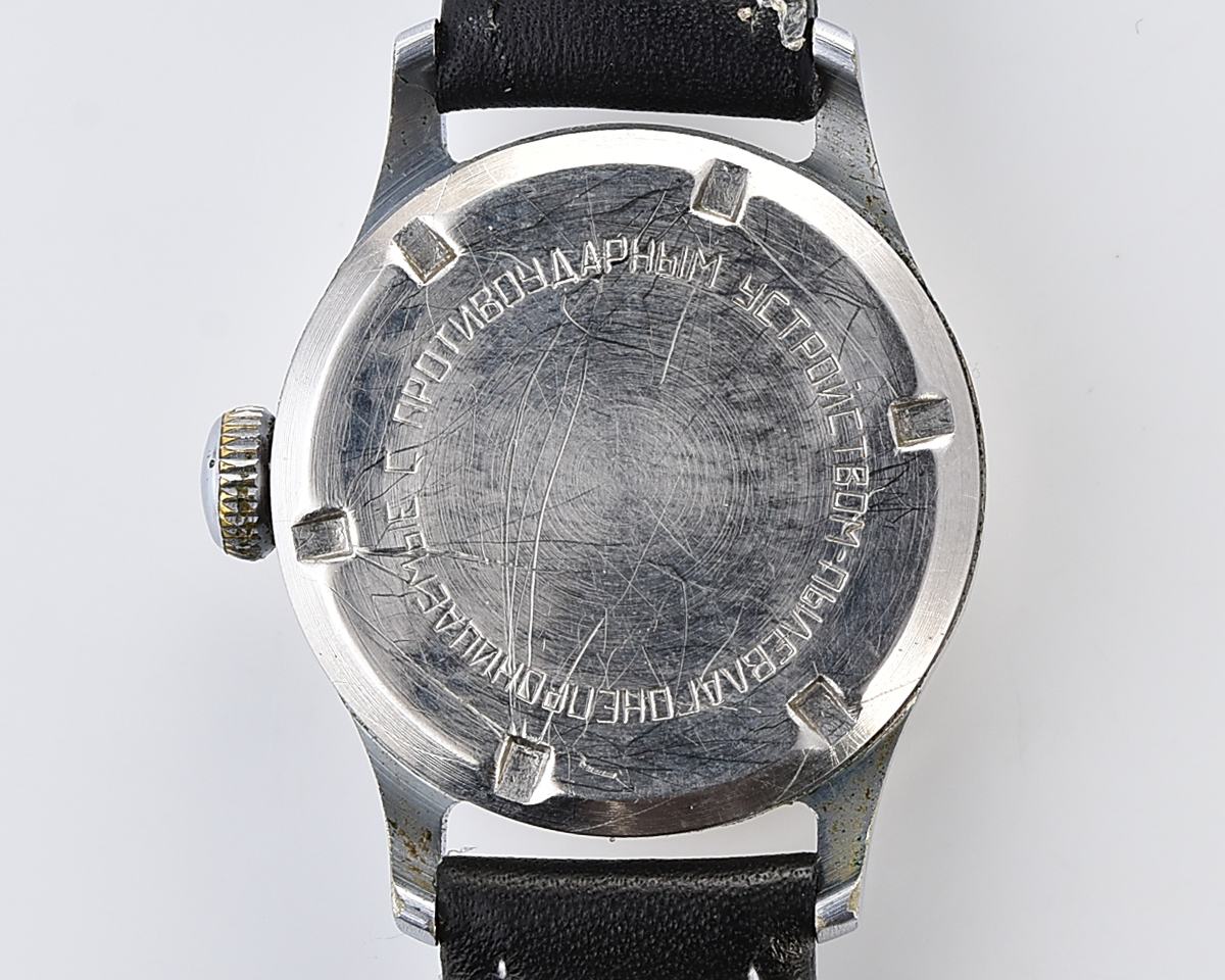 Excellent vintage soviet MAYAK mechanical wristwatch, the 4th quarter of 1955!