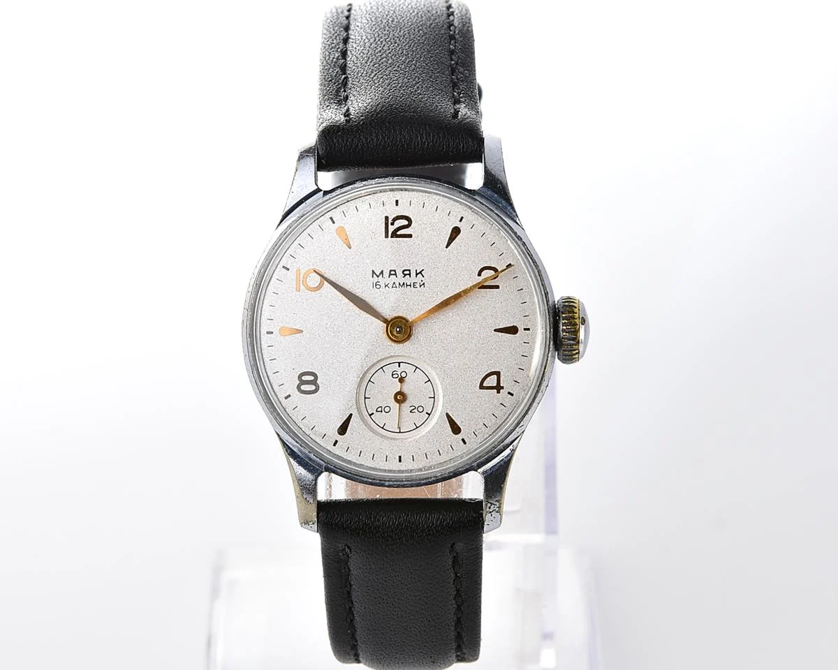 Excellent vintage Soviet Mayak mechanical wristwatch, the 4th quarter of 1955!
