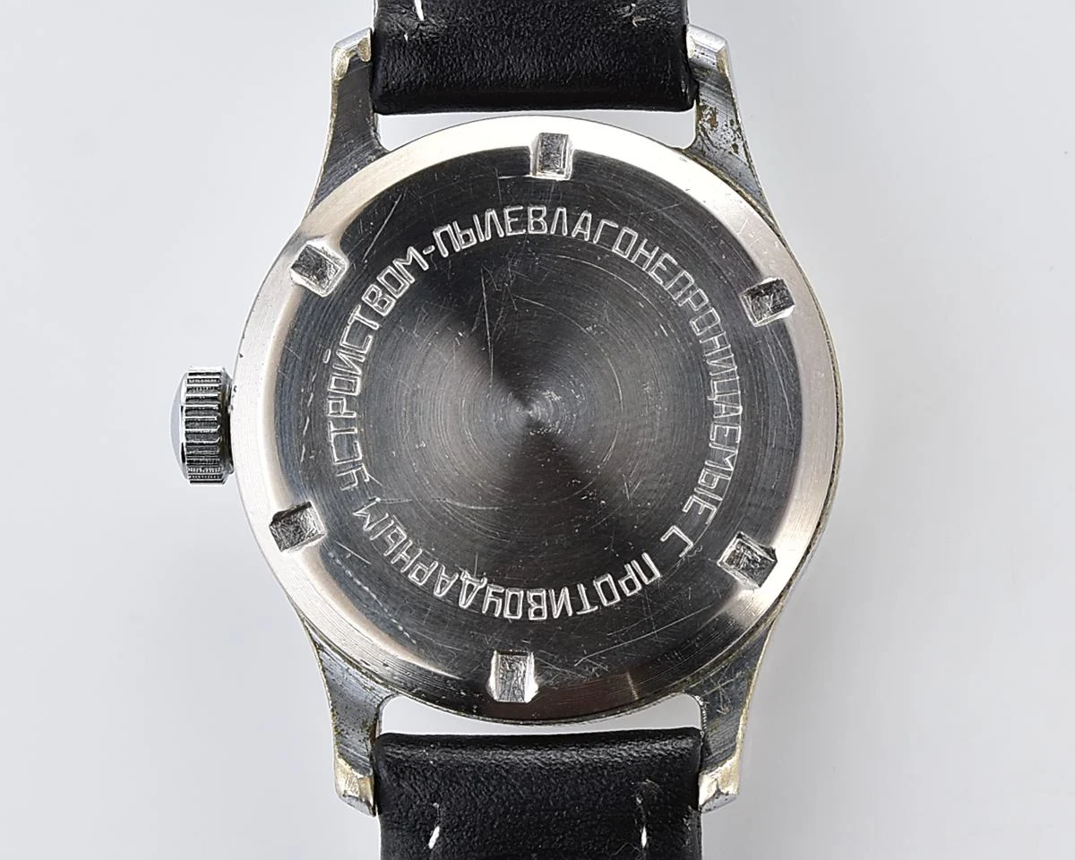 Vintage Soviet Mayak mechanical watch, 1MChZ, 2nd quarter of 1955