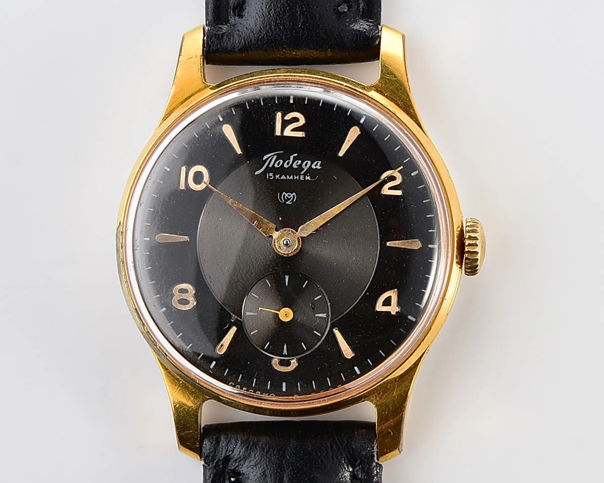 Excellent vintage gold-plated Soviet mechanical Pobeda, 2MChZ from the 1950s