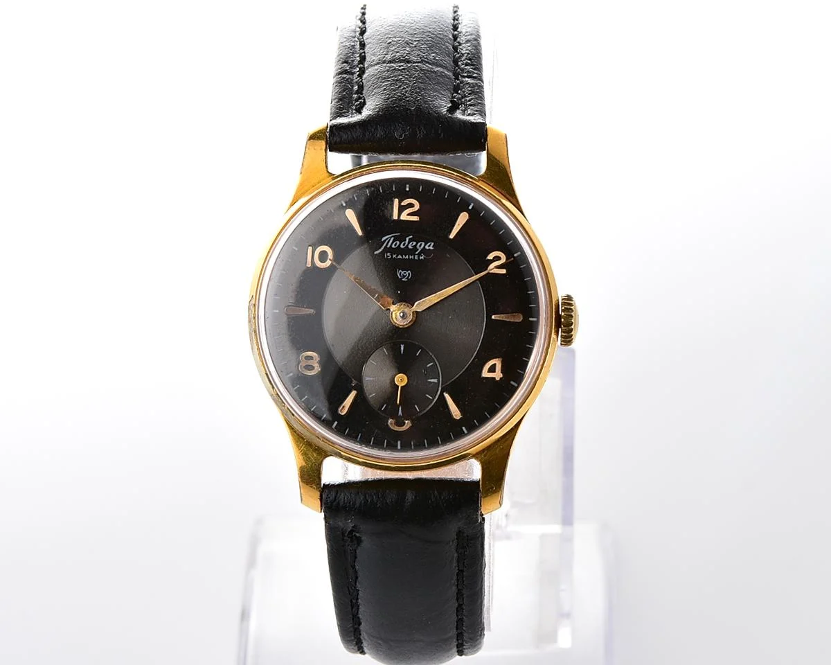 Excellent vintage gold-plated Soviet mechanical Pobeda, 2MChZ from the 1950s