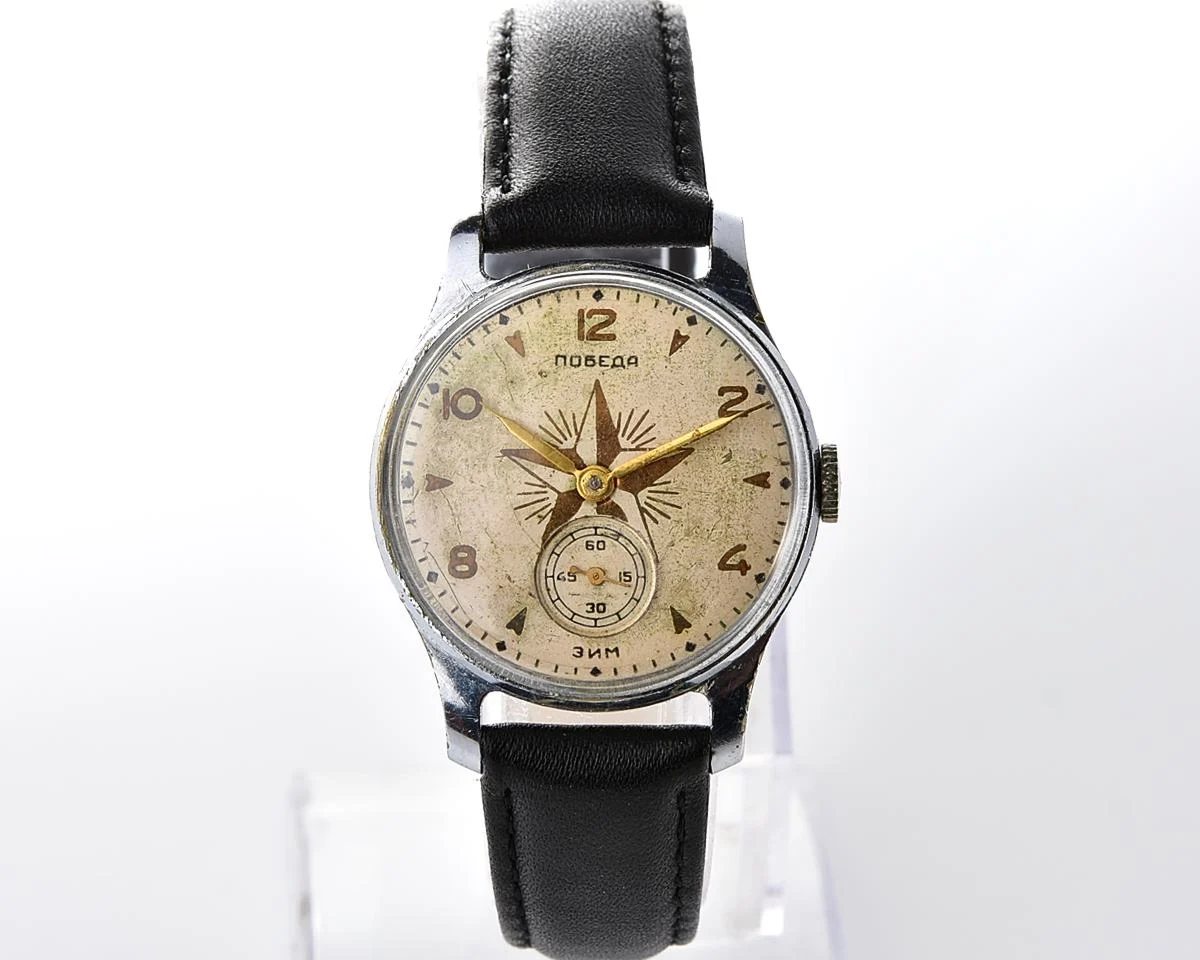 Rare! Vintage Soviet mechanical watch Pobeda Star, the 3rd quarter 1955