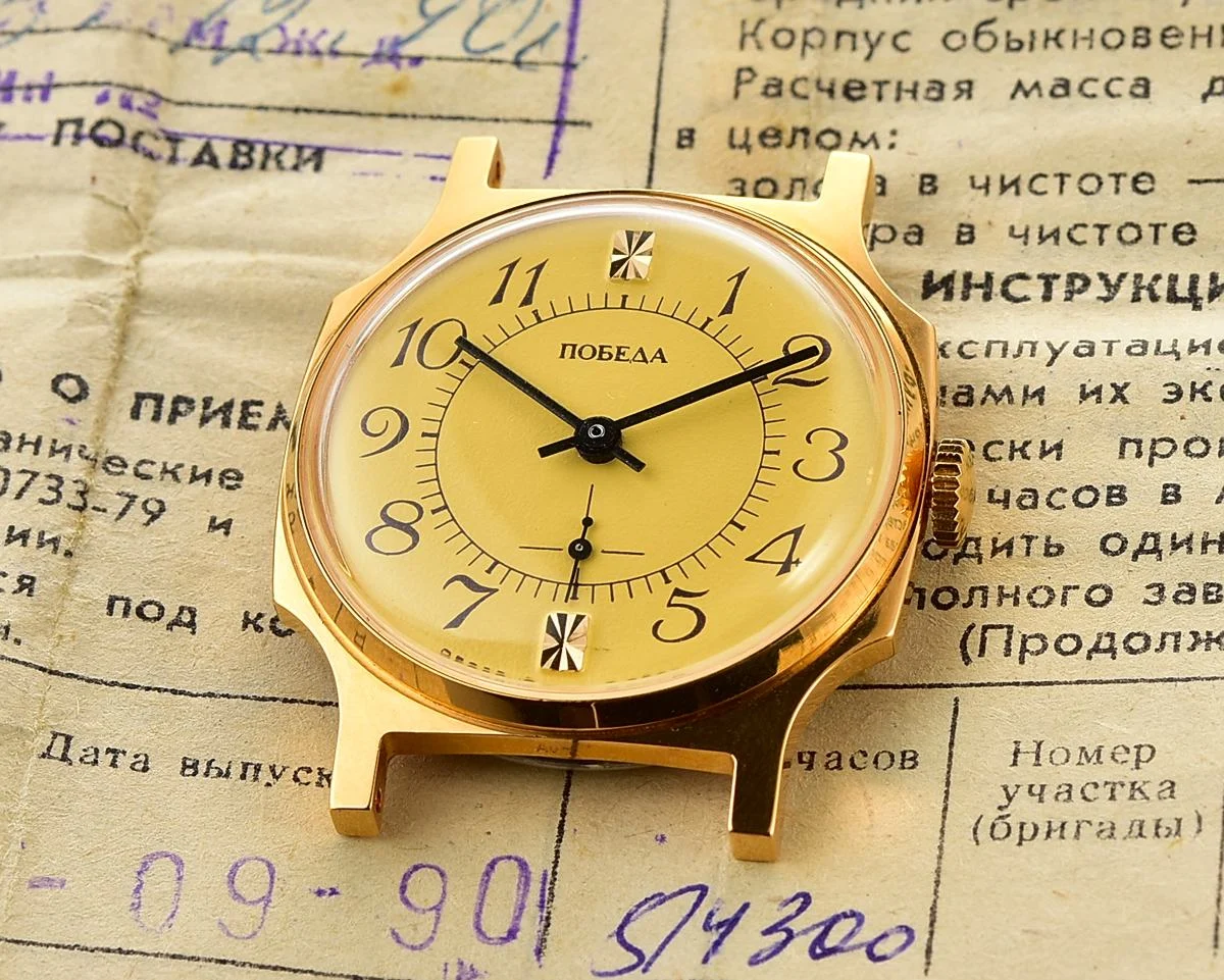TIME CAPSULE: Soviet mechanical Pobeda gold-plated watch in box – New Old Stock (NOS)! - Image 2