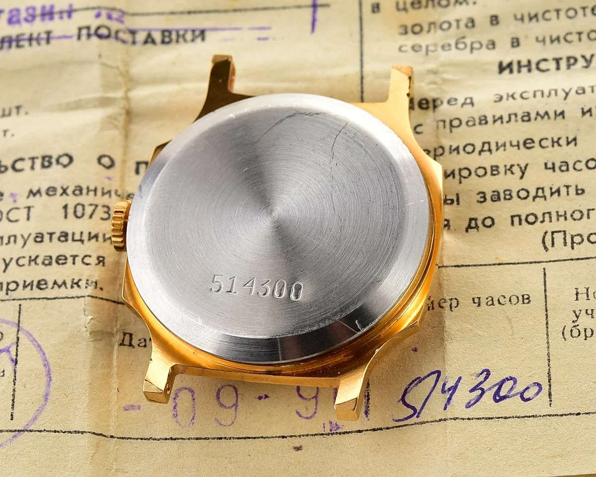 TIME CAPSULE: Soviet mechanical Pobeda gold-plated watch in box – New Old Stock (NOS)! - Image 14