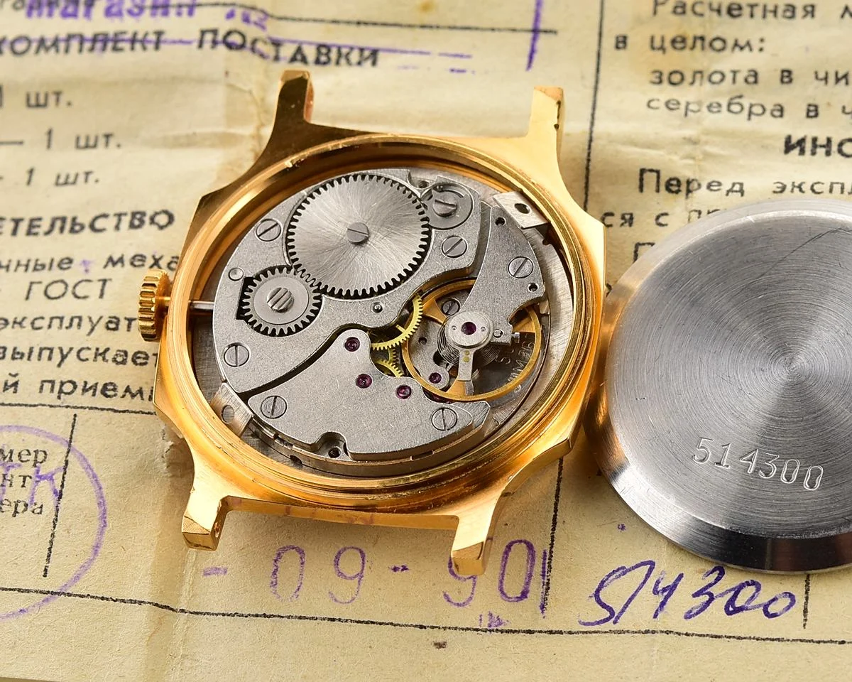 Pobeda-15995_KOM_7057