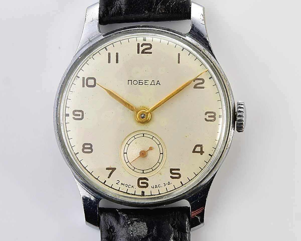 Vintage Soviet mechanical Pobeda watch, 2MChZ from the 1st quarter 1956!