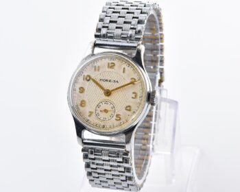 Soviet mechanical POBEDA watch in "hermetic" case, ChChZ, 4th quarter of 1955