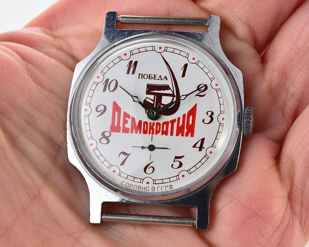 TIME CAPSULE: Soviet mechanical watch Pobeda – Democracy (Hammer and Sickle) – New Old Stock (NOS)!