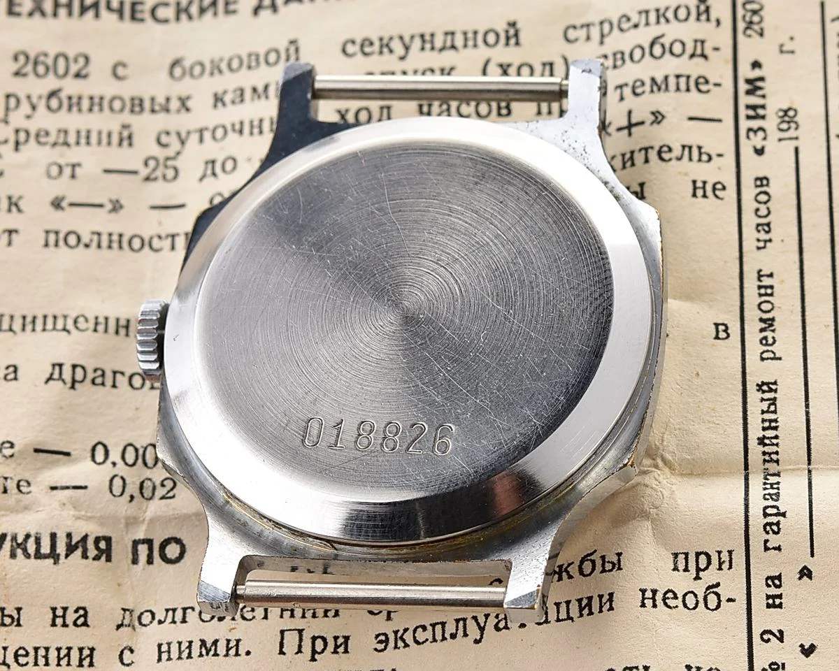 TIME CAPSULE: Soviet mechanical watch Pobeda – Democracy (Hammer and Sickle) – New Old Stock (NOS)!