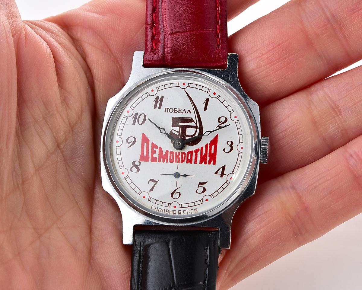 TIME CAPSULE: Soviet mechanical watch POBEDA – Democracy (Hammer and Sickle) – New Old Stock(NOS)!