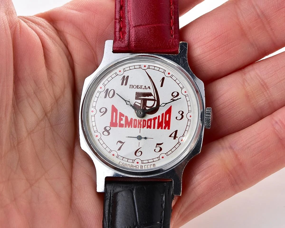 TIME CAPSULE: Soviet mechanical watch Pobeda – Democracy (Hammer and Sickle) – New Old Stock (NOS)!