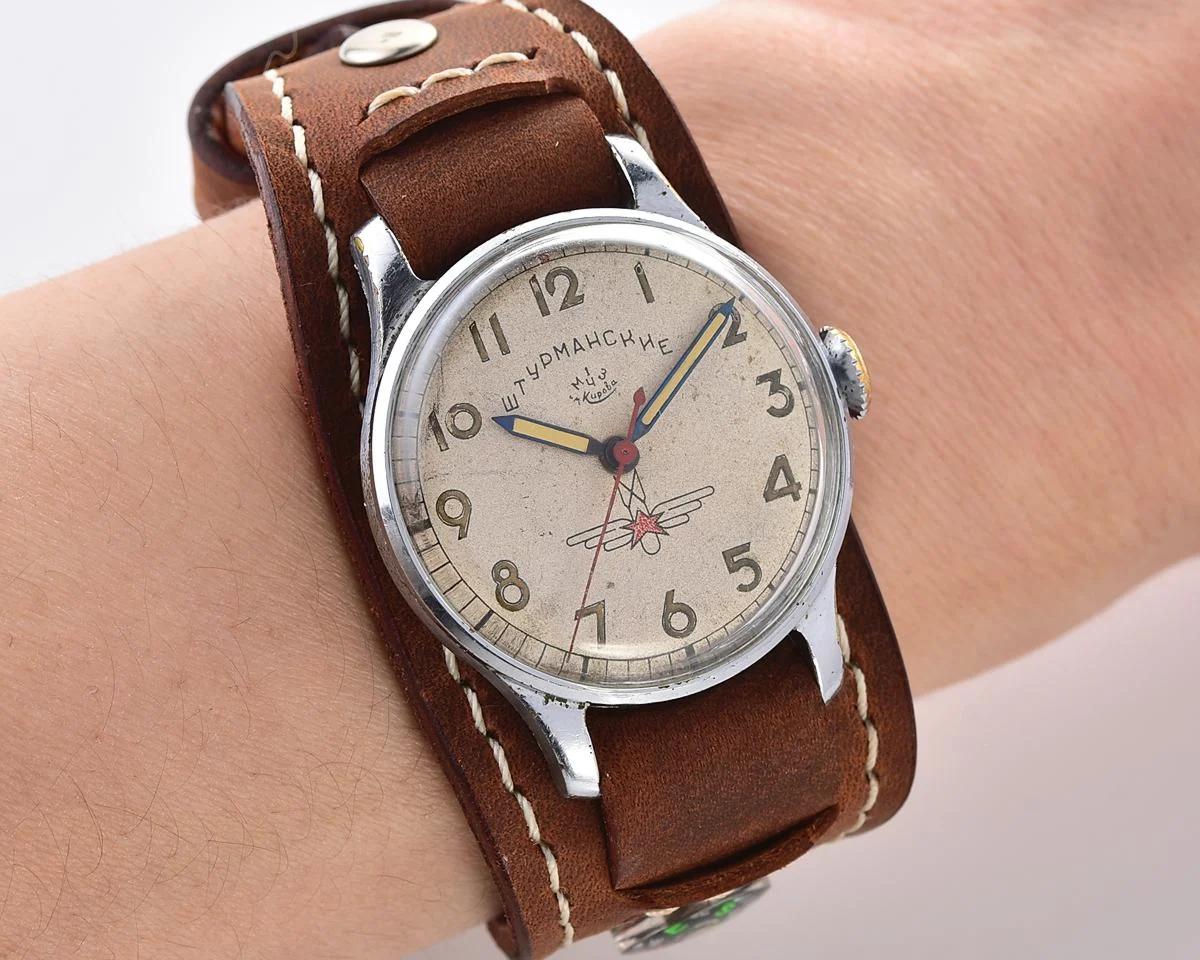Pocket watch SKU-14682_KOM_0039