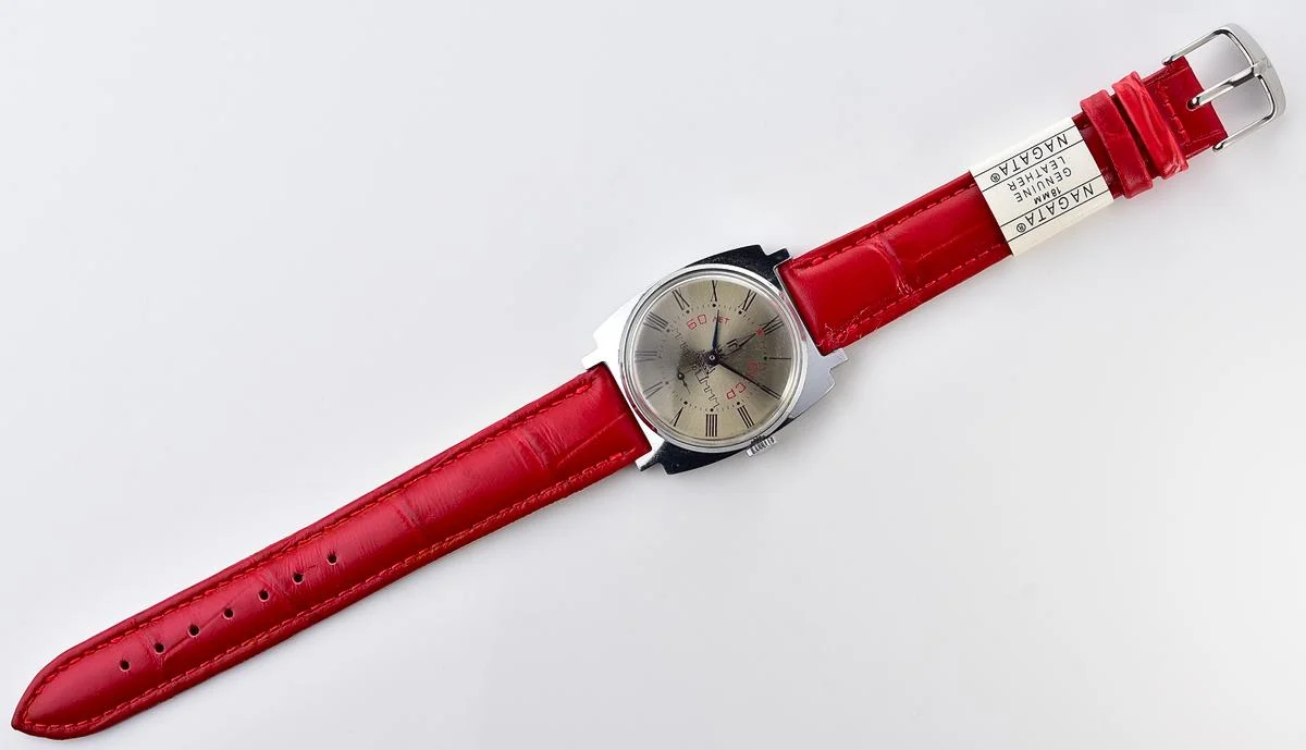 Pocket watch SKU-18805_KOM_9703