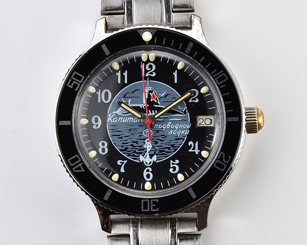 Vostok Amphibia with automatic self winding movement – Submarine captain!